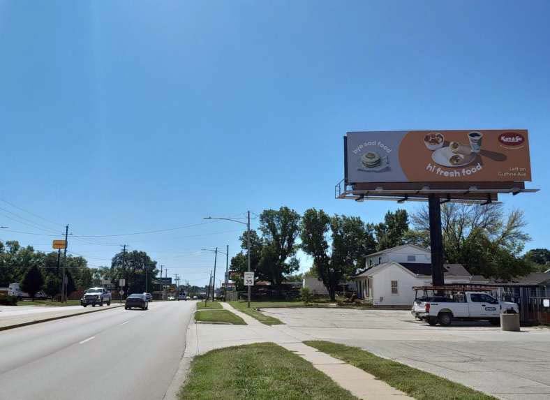 Location photo for E 14th St near E 14th St / E Shawnee Ave, DSM, Highland Park (Des Moines)