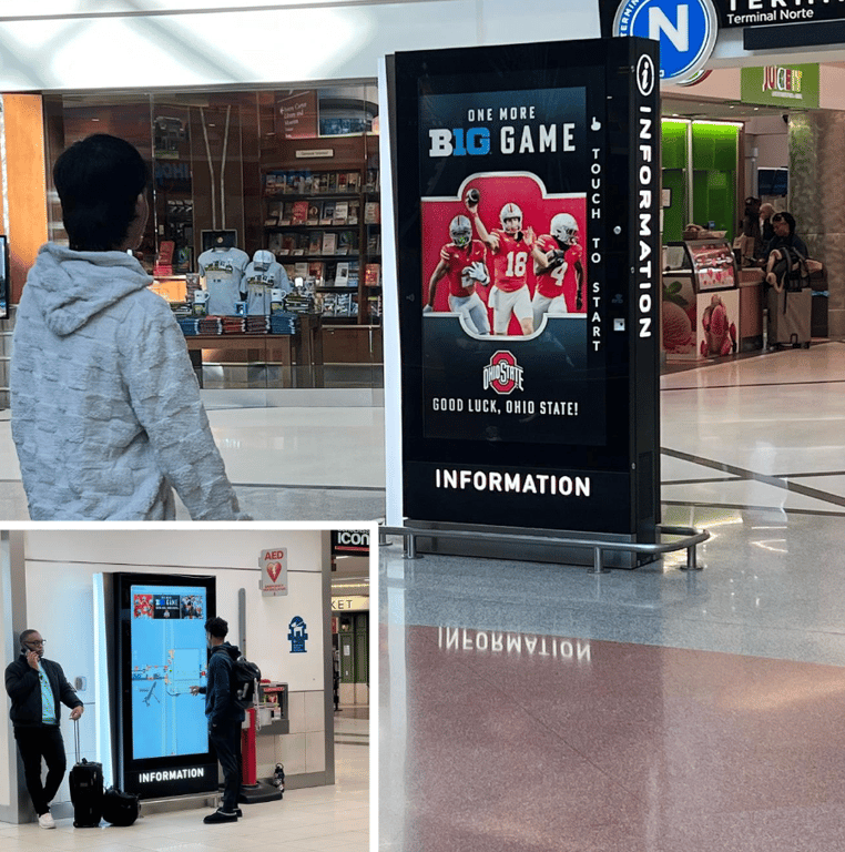 Location photo for N Terminal Pkwy (Atlanta)