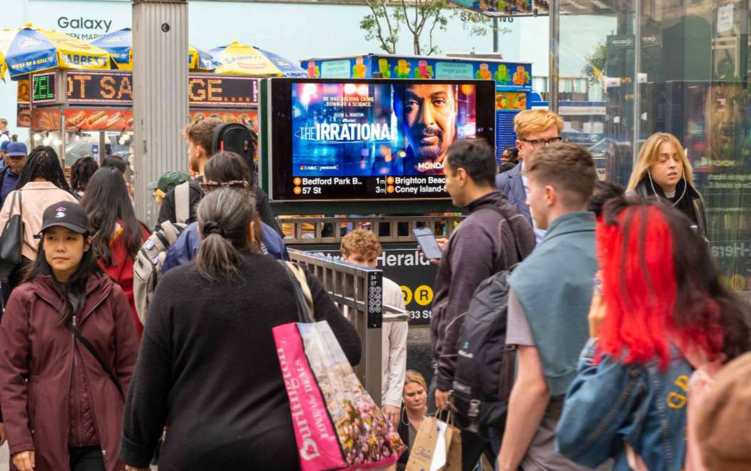 Location photo for Flushing-Main St (Queens County)