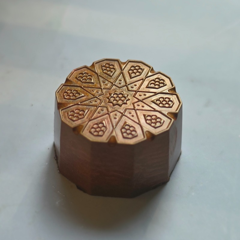 Photo of Hazelnut Praline