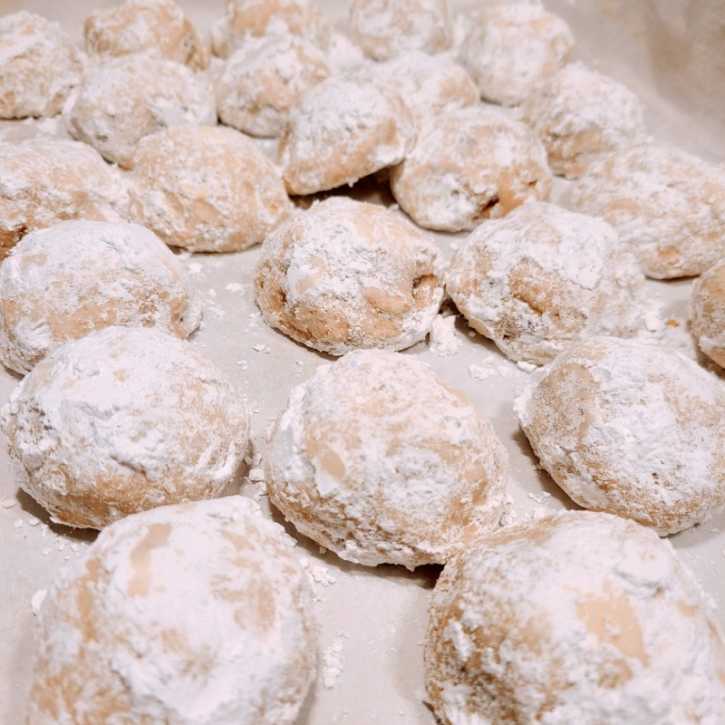Photo of Pecan Sandies