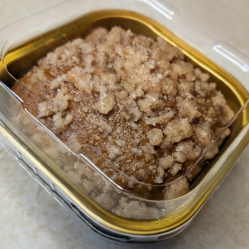 Photo of Pumpkin Crumble Cake