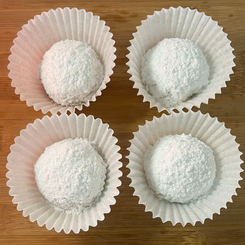 Photo of Kourabiethes