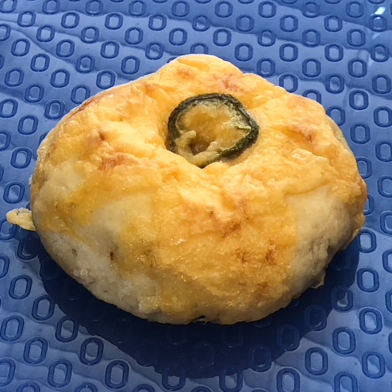 Photo of Cheddar Jalapeño Bagel