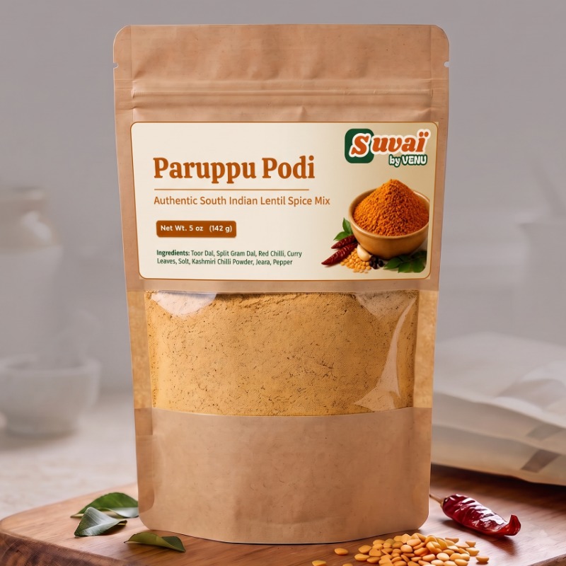 Photo of Paruppu Podi