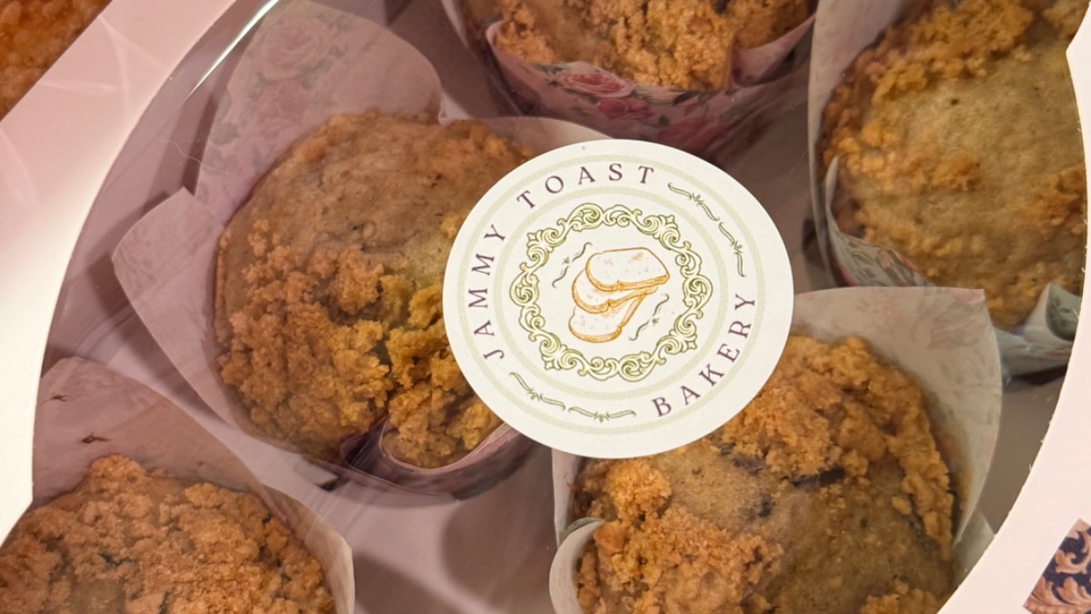 Boxed muffins from Jammy Toast Bakery, a San Diego microbakery
