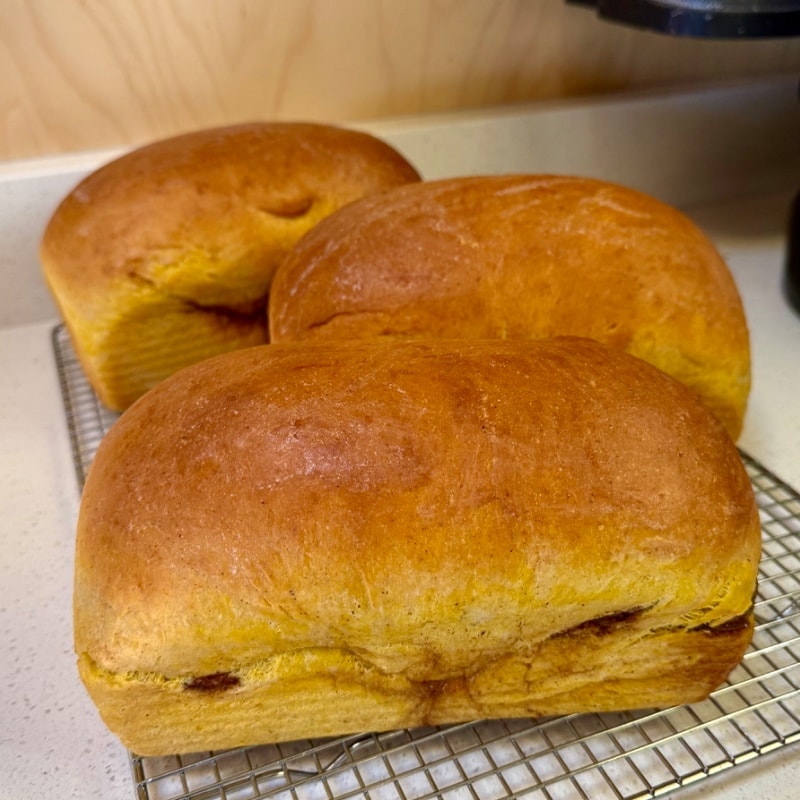 Pumpkin Cinnamon Swirl Bread