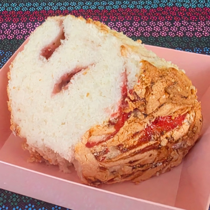 Angel Food Cake with Strawberry Swirls