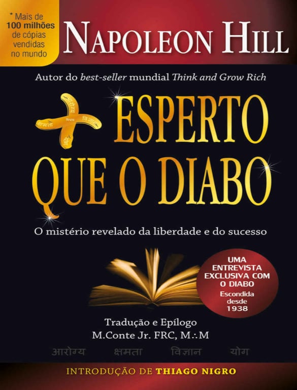 Produto