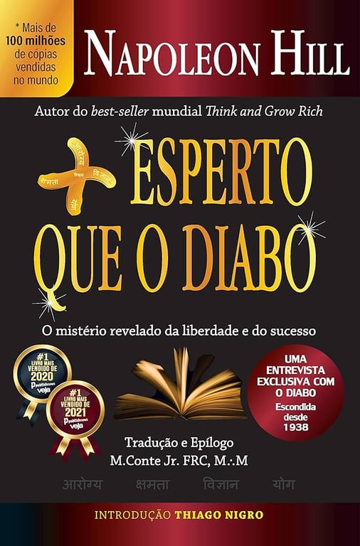 Produto