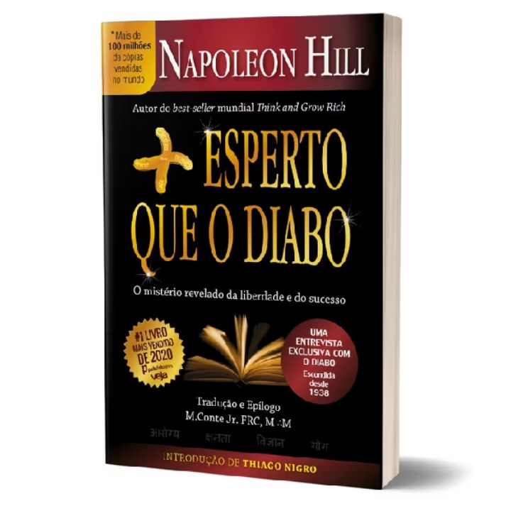 Produto