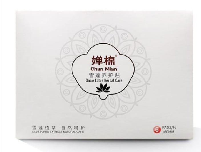 Produto