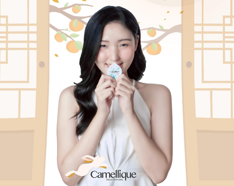 Camellique