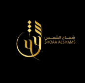 shoaa-alshams