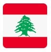 lebanon barcodes