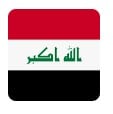iraq barcodes