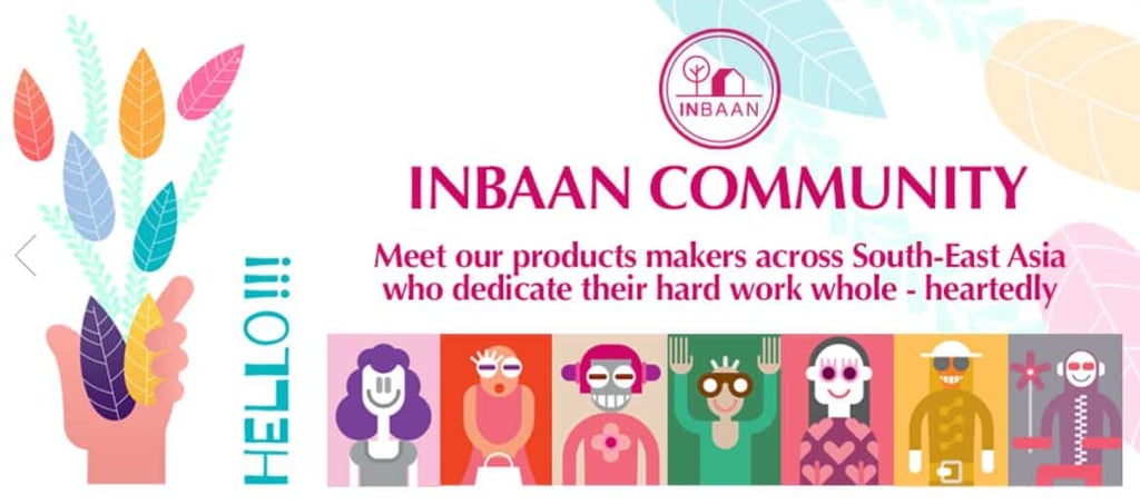 INBAAN