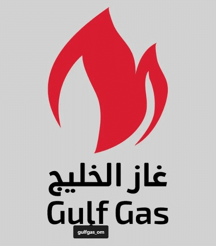 gulf-gas-1