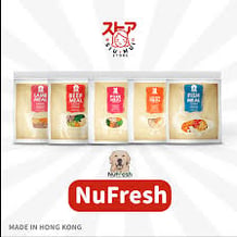 NuFresh product range