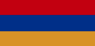barcodes armenia
