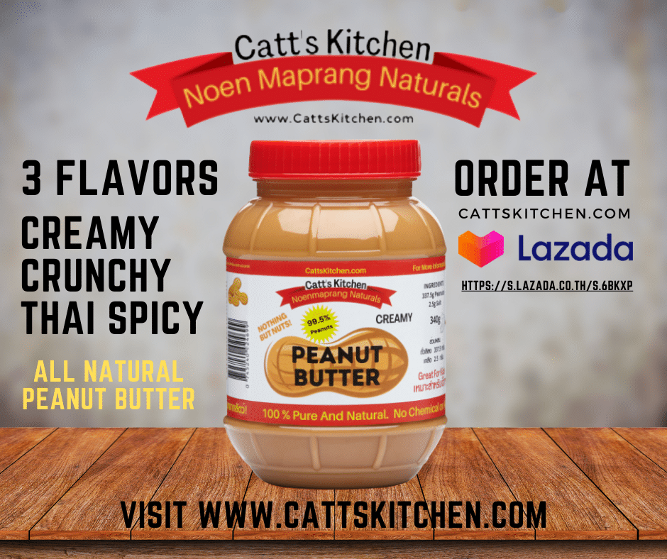 Catt’s Kitchen