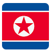 north korea barcodes