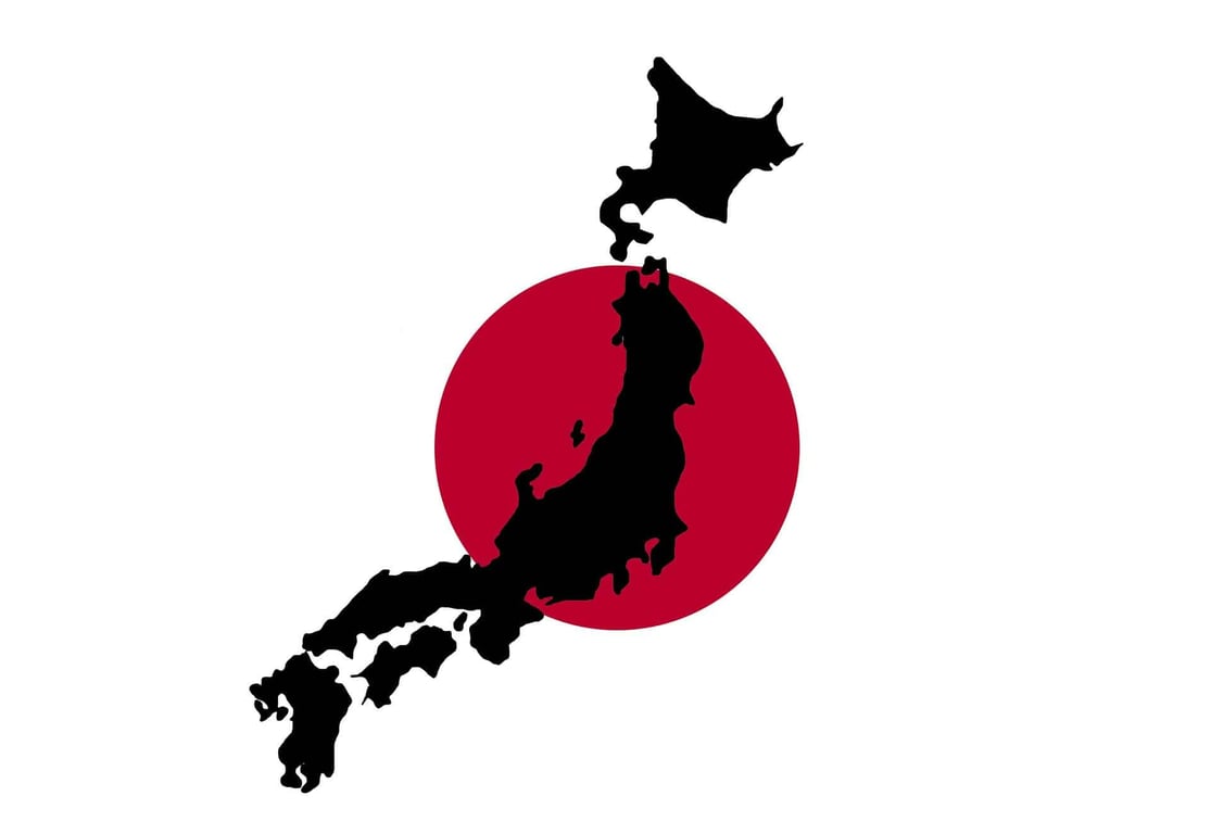 Japan Barcodes