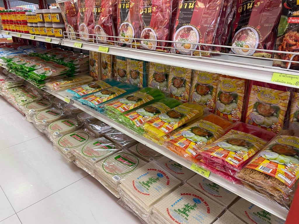 Phung Noi Noodle Ltd