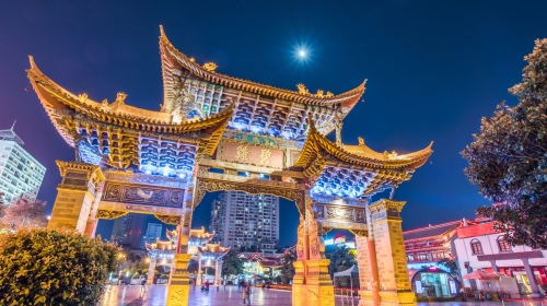 Kunming, China