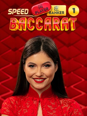 Speed Baccarat 1