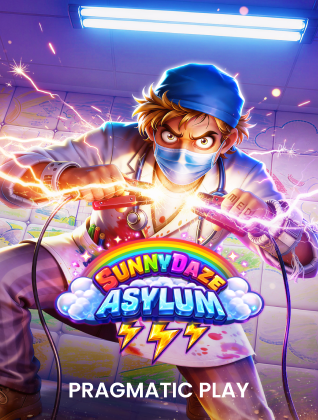 Sunnydaze Asylum