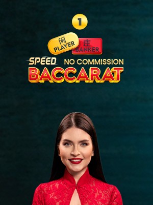 Speed Baccarat 16