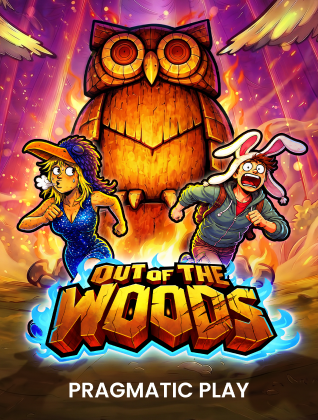 Out of the Woods