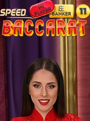 Speed Baccarat 11