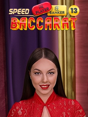 Speed Baccarat 13