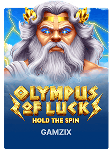 Olympus of Luck: Hold the Spin
