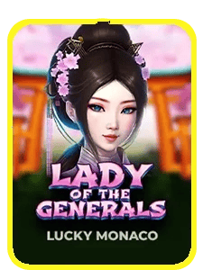 Lady Of The Generals
