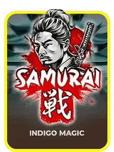 Samurai Ikusa