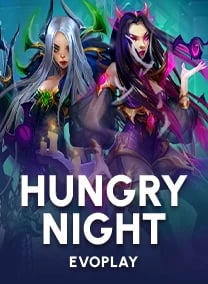 game info