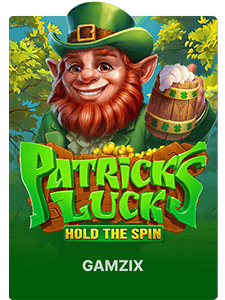 Patrick's Luck: Hold The Spin