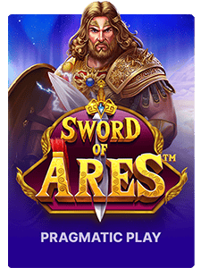 Sword of Ares