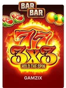 3x3: Hold the Spin