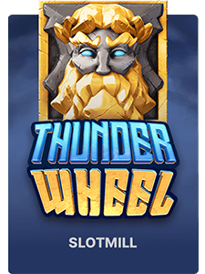 Thunder Wheel