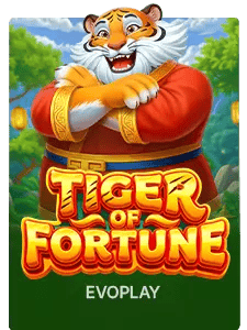 game info