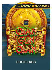 Qian Gun Qian HR