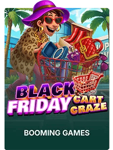 Black Friday Cart Craze  
