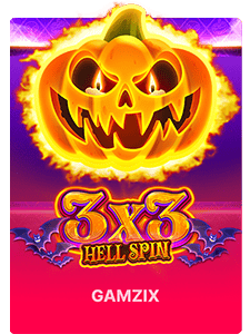 3x3 Hell Spin