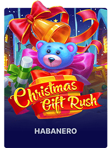 Christmas Gift Rush