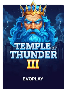 Temple of Thunder 3