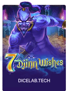 7 Djinn Wishes